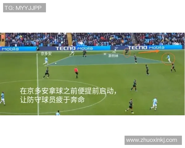 足球球星卡高端收藏市场前景与价值深度解析